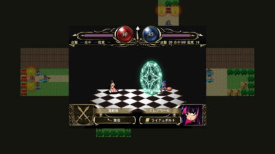 バッドエンドサーガ 思わず昇！！