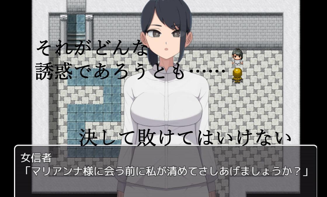 悪の女幹部クエスト0  〜ヒーローが女幹部に勝てない理由〜 イキまくるｗｗｗ
