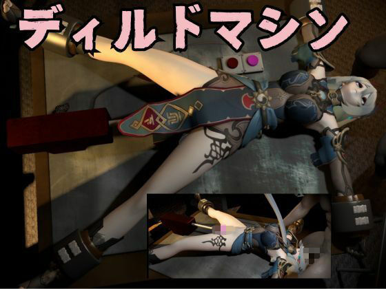 崩壊スターレイルの寒鴉が登場！クールな見た目なこの娘にマシンディルドで連続絶頂を叩き込め 今夜のオカズに！！