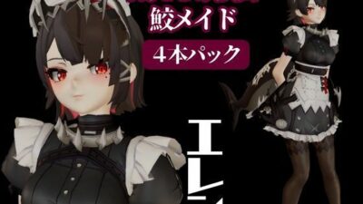 ゼンレスゾーンゼロ:エレンと滅びた世界で切ない愛を育む動画総集編【動画4本】 もうたまらんw