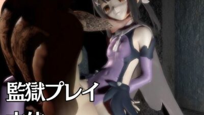 【誕生日前記念】プリズマ☆イリヤ美遊を調教しちゃう動画総集編【5本】 究極のプレイｗｗｗ