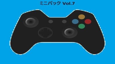 RPGクリエイターのためのフリーBGM素材集 ミニパック Vol.7 エロすぎるやろ…
