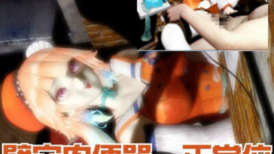 【生誕祭】Vtuber小鳥遊キアラが誕生日なので、SM調教して晒して肉便器にしてみる動画総集編 もうたまらんｗ