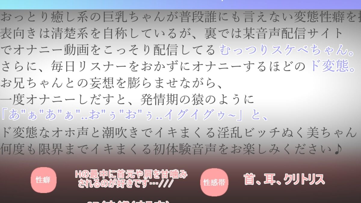 【新作価格】【豪華なおまけあり】約180分の特大ボリューム♪【豪華特典あり】良作選抜♪ガチ実演コンプリートパックVol.12♪4本まとめ売りセット【姫宮ぬく美 熊野ふるる もとき りお 結原かなみ】 エロすぎるやろ…