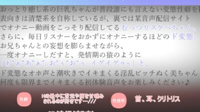 【新作価格】【豪華なおまけあり】約180分の特大ボリューム♪【豪華特典あり】良作選抜♪ガチ実演コンプリートパックVol.12♪4本まとめ売りセット【姫宮ぬく美 熊野ふるる もとき りお 結原かなみ】 エロすぎるやろ…