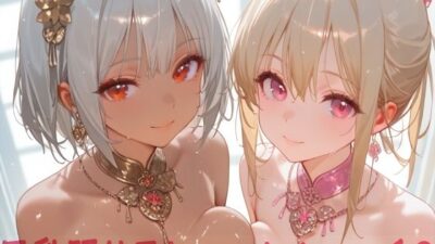 巨乳踊り子とハーレムエッチ3 今夜のオカズに！！