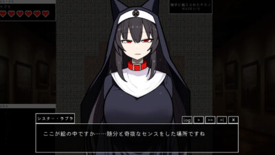 ローグオブアイリン〜猟犬シスターと奇妙な美術館〜 今夜のオカズに！！