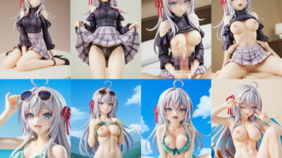 ア〇リャ フィギュア風イラストコレクション こんなの射精不可避ｗ