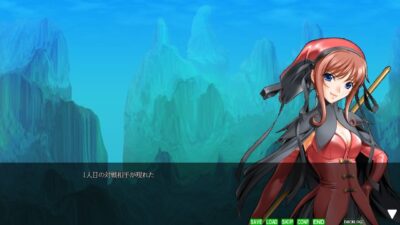 ADV作成ソフト2 今夜のオカズに！！