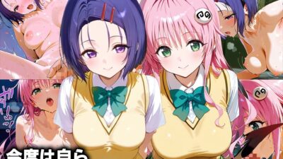 ふたりは俺のオナペットっ！完全支配済のラ○＆西連○を着せ替えでハレンチご奉仕性奴●にしてイキ狂わせる話ww こんなの射精不可避ｗ