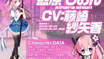 【添い寝/耳舐め】頑張りやな後輩彼女に沢山ご奉仕されちゃうASMR【あま声ささやく恋ぐらし】 イキまくるｗｗｗ