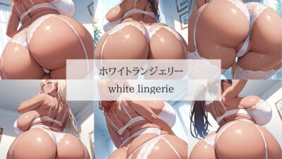 いかにもスケベそうなデカ尻×むっちりフトモモ黒ギャル妻の下着姿が一番ヌけるよね もうたまらんｗ