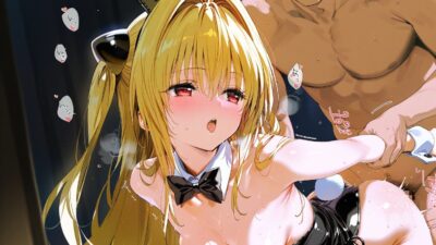 性処理ルーム_金色の闇 今夜のオカズに!!