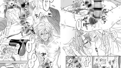 【BBiコレ】BOY×BOY IDOL COLLECTION！【vol.6】【棒消し版】 エロすぎるやろ…