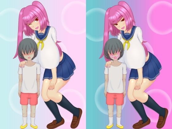 いちゃいちゃしたいおねえちゃん エロすぎるやろ…