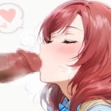 おじさんと西木野◯姫のラブラブSEX もうたまらんｗ
