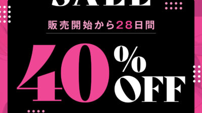 【強●破局】彼氏の近くに居たら嫌な女No.1 おすすめ作品！！