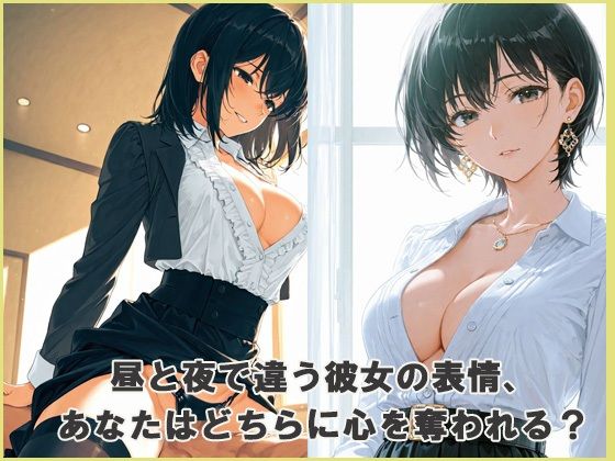 sexyな痴女と性処理合宿 こんなの射精不可避ｗ