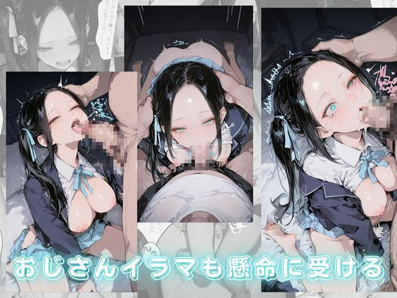 【美少女柊子】アタシのキスハメSEX、そんなに見たいですか？ おすすめ作品！！