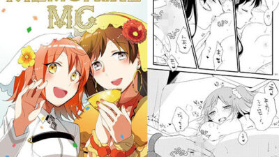 MEMORIAL MG 今夜のオカズに！！