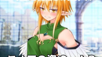 【アプリ2本セット！！】異世界「女体化」〜転生して妊娠編＆エルフに転生編〜大人の変態ゲーム 今夜のオカズに！！