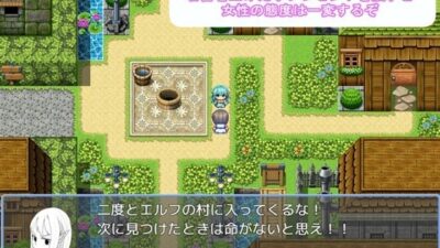 逆YOBAI こんなの射精不可避ｗ