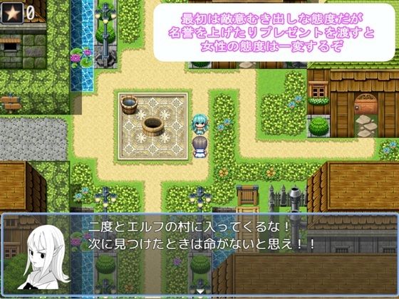 逆YOBAI こんなの射精不可避ｗ