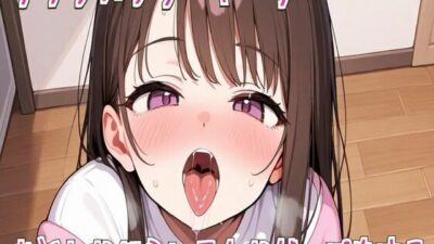 【ゲップ×フリートーク】お話しながらいろんなゲップをする【ASMR/オホ声/フェラ】 もうたまらんｗ