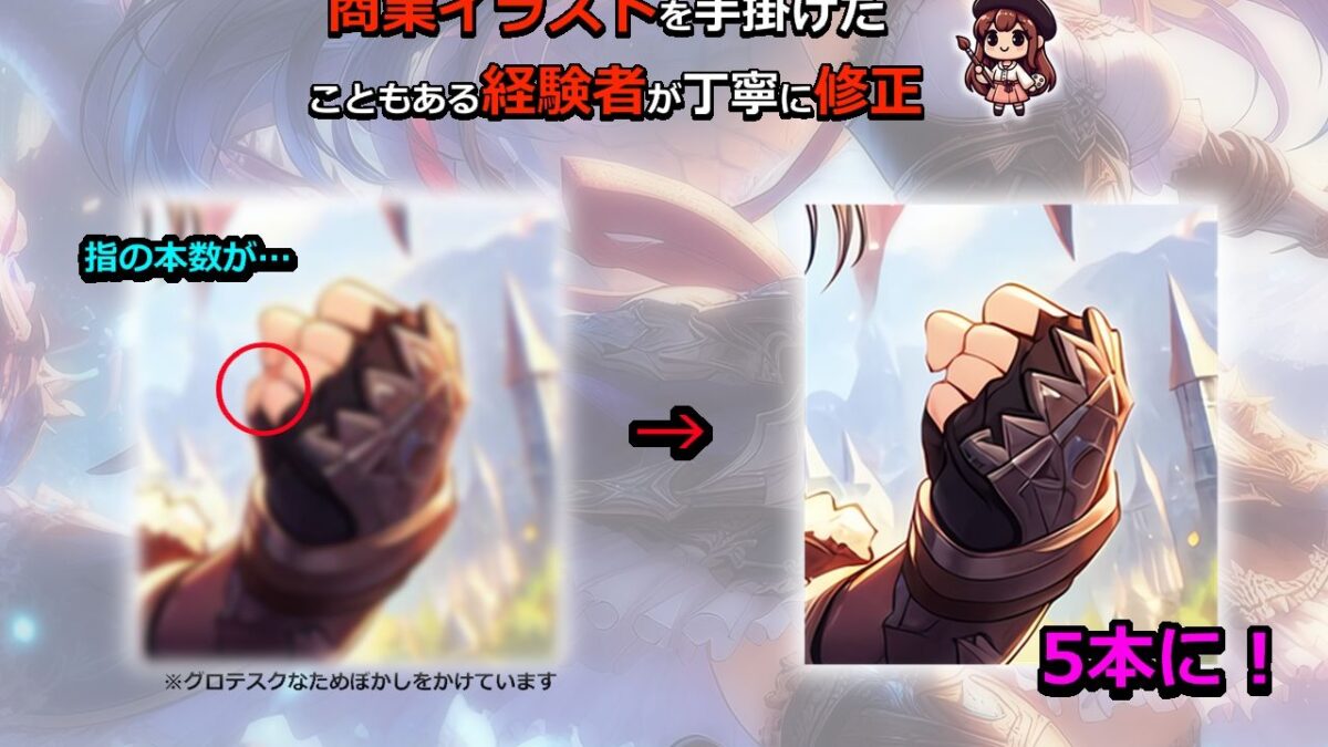 萌え系美少女ファンタジーイラスト素材集「ドラゴン使い」 もうたまらんｗ