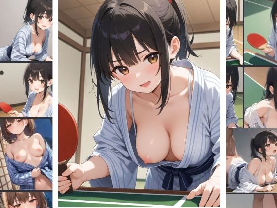 温泉旅館で卓球して汗かいてそのままHする女の子 こんなの射精不可避ｗ