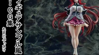 フィギュアサンプル風AICG集 今夜のオカズに！！