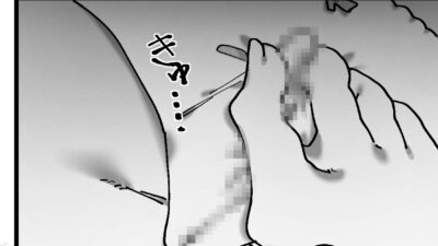 血の繋がりのない娘が大嫌いです。後編 こんなの射精不可避w