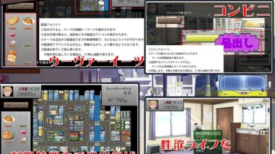 お前の彼女、俺に夢中だよ？ おすすめ作品！！