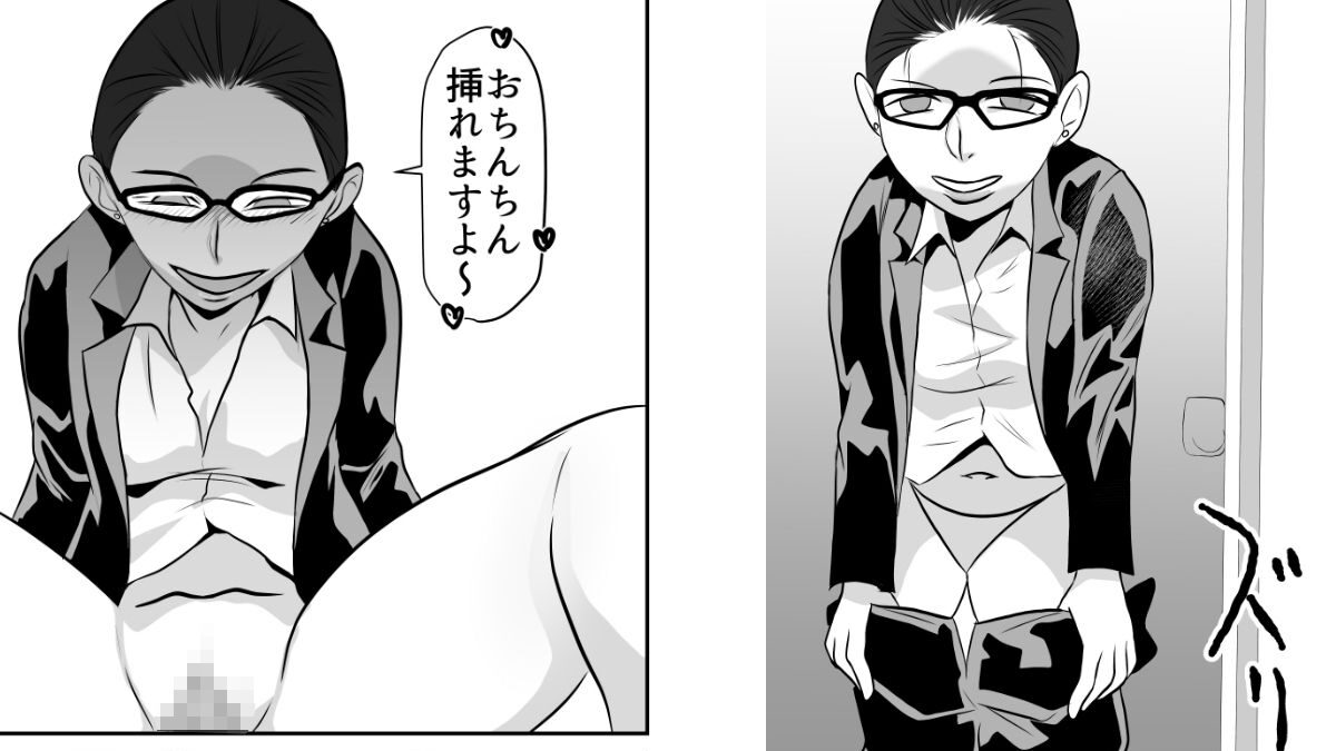 酔った女性が無理ヤリ部屋に入ってきた エロすぎるやろ…