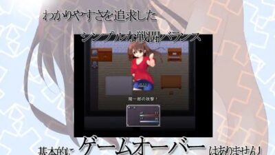 クラスメイトを孕ませる！〜あの手この手で無理やり中出し！〜 絶頂の渦に引き込まれる！