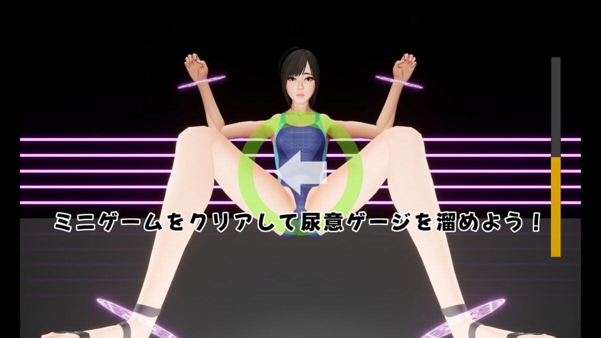 Pee-Pee SHOW ！ エロすぎるやろ…