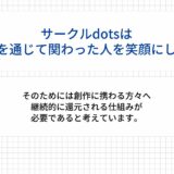 2日間オナ禁させた後輩くんと射精管理えっち〜おねだりするまでフェラ焦らし！無理やり対面座位！〜（CV:がく×シナリオ:六華-rikka-） 究極のプレイｗｗｗ