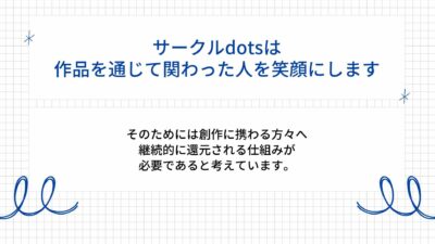 2日間オナ禁させた後輩くんと射精管理えっち〜おねだりするまでフェラ焦らし！無理やり対面座位！〜（CV:がく×シナリオ:六華-rikka-） 究極のプレイｗｗｗ