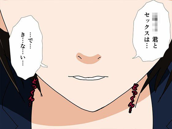 サークルENZIN的 催●学園 第一話  実母Ver. イキまくるｗｗｗ