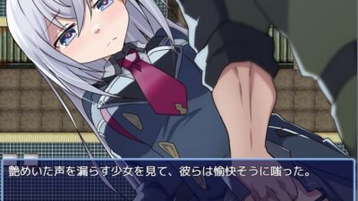 性処理用勇者 絶頂の渦に引き込まれる!