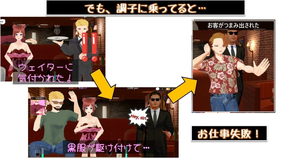 新米ホステス  こだまちゃん R イキまくるｗｗｗ