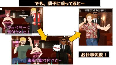 新米ホステス  こだまちゃん R イキまくるｗｗｗ