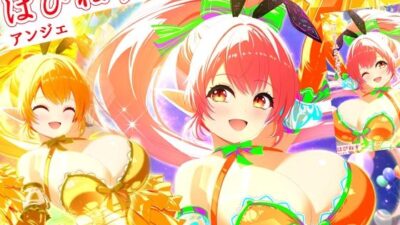 はぴねす 悶絶♥ノリノリで乱！！