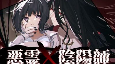 悪霊×陰陽師 悶絶♥ノリノリで乱！！