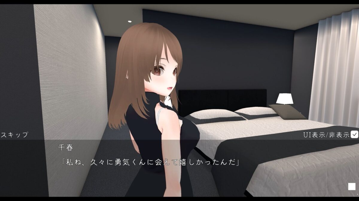 幼馴染お姉さんと こんなの射精不可避ｗ