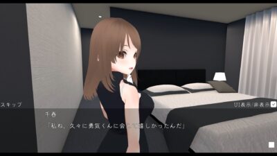 幼馴染お姉さんと こんなの射精不可避ｗ