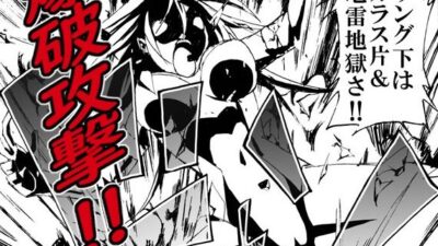 【創作リョナ漫画】雫 イキまくるｗｗｗ