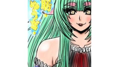 脂肪ゆうぎ第9闘 絶頂の渦に引き込まれる！