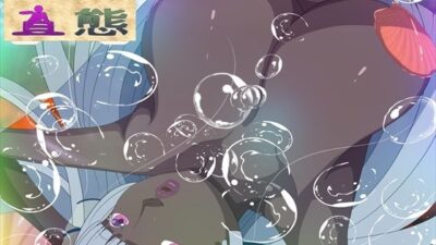 性態調査4 悶絶♥ノリノリで乱！！