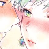 くちづけ 今夜のオカズに！！